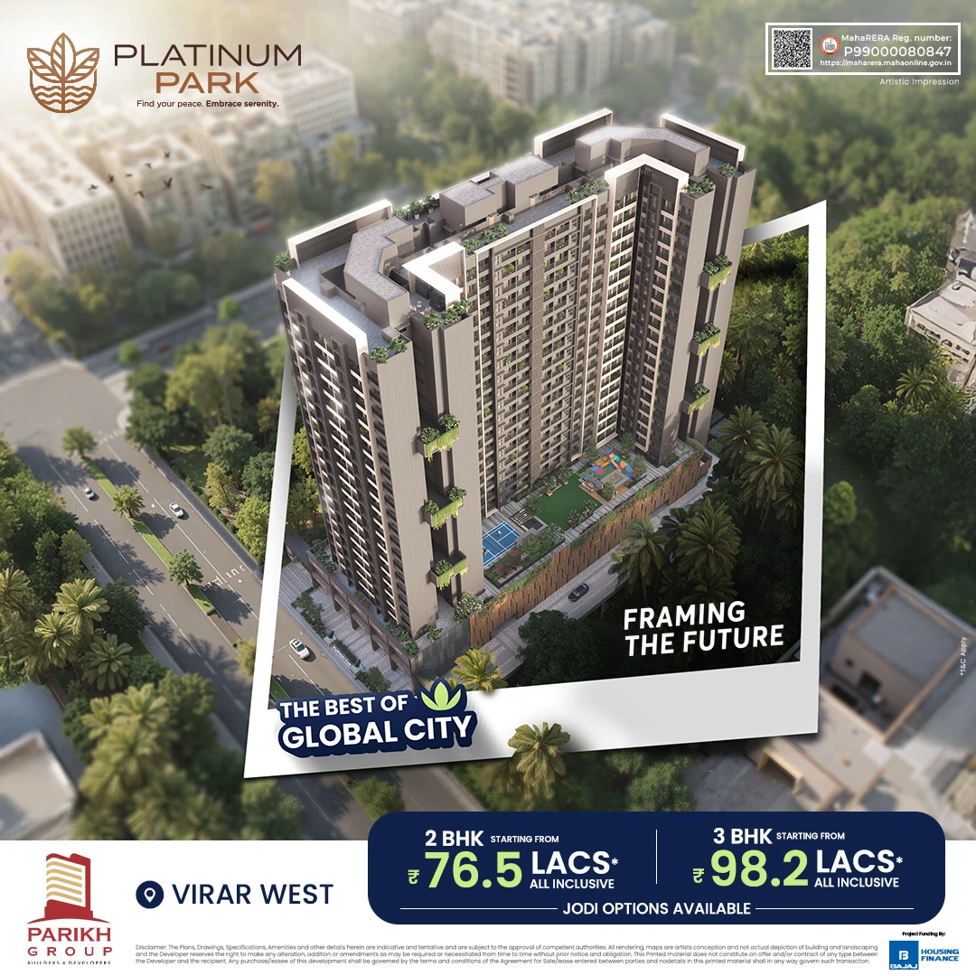 Platinum Park Mobile Banner 1-op