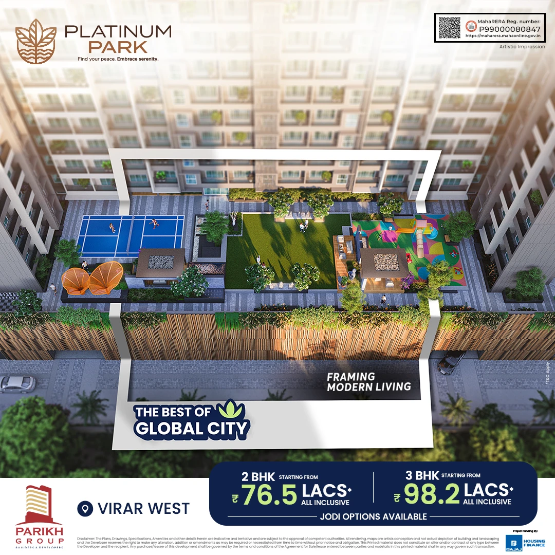 Platinum Park Mobile Banner 4-op