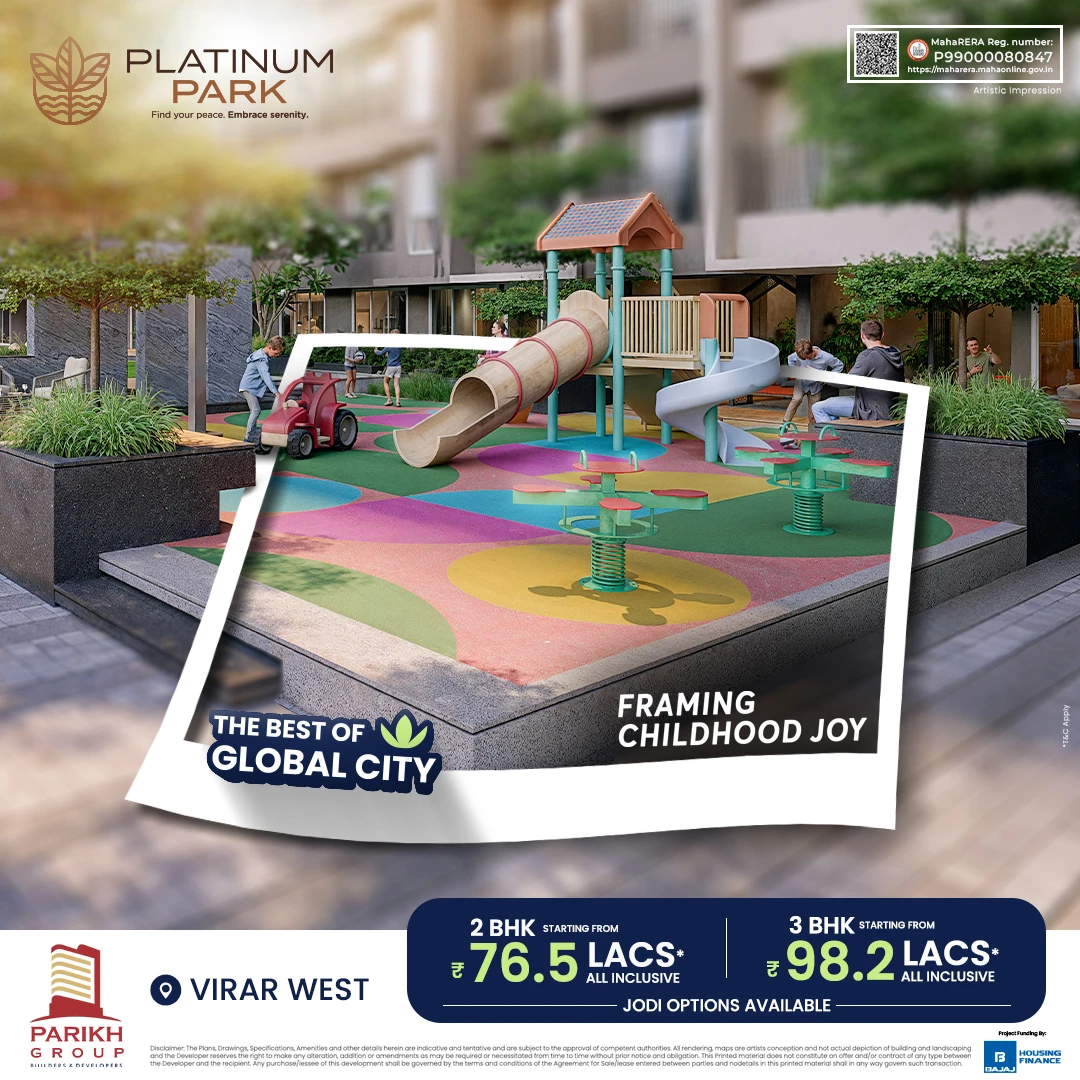 Platinum Park Mobile Banner 4-op