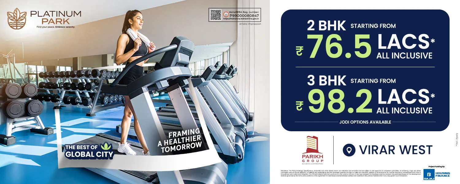 Platinum Park Web Banner 3-op