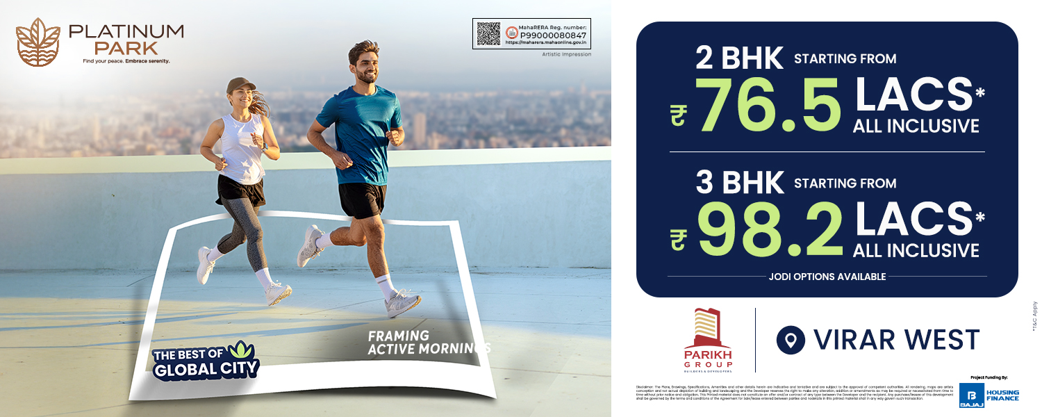 Platinum Park Web Banner 5